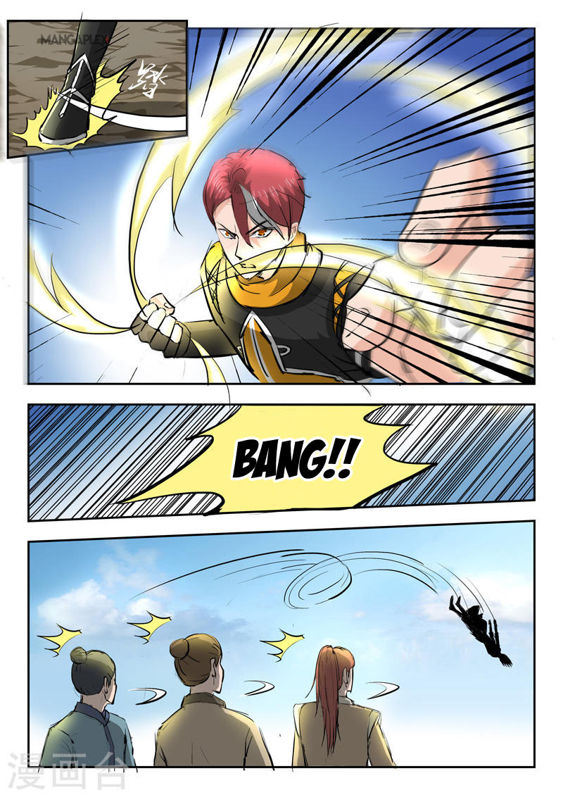 Martial Master Chapter 277 page 8 - Chapter 277: Unfair - 4