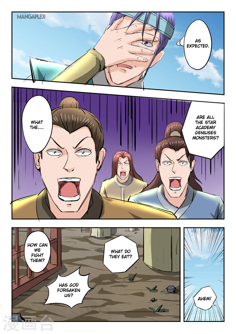Martial Master Chapter 277 page 9 - Chapter 277: Unfair - 4