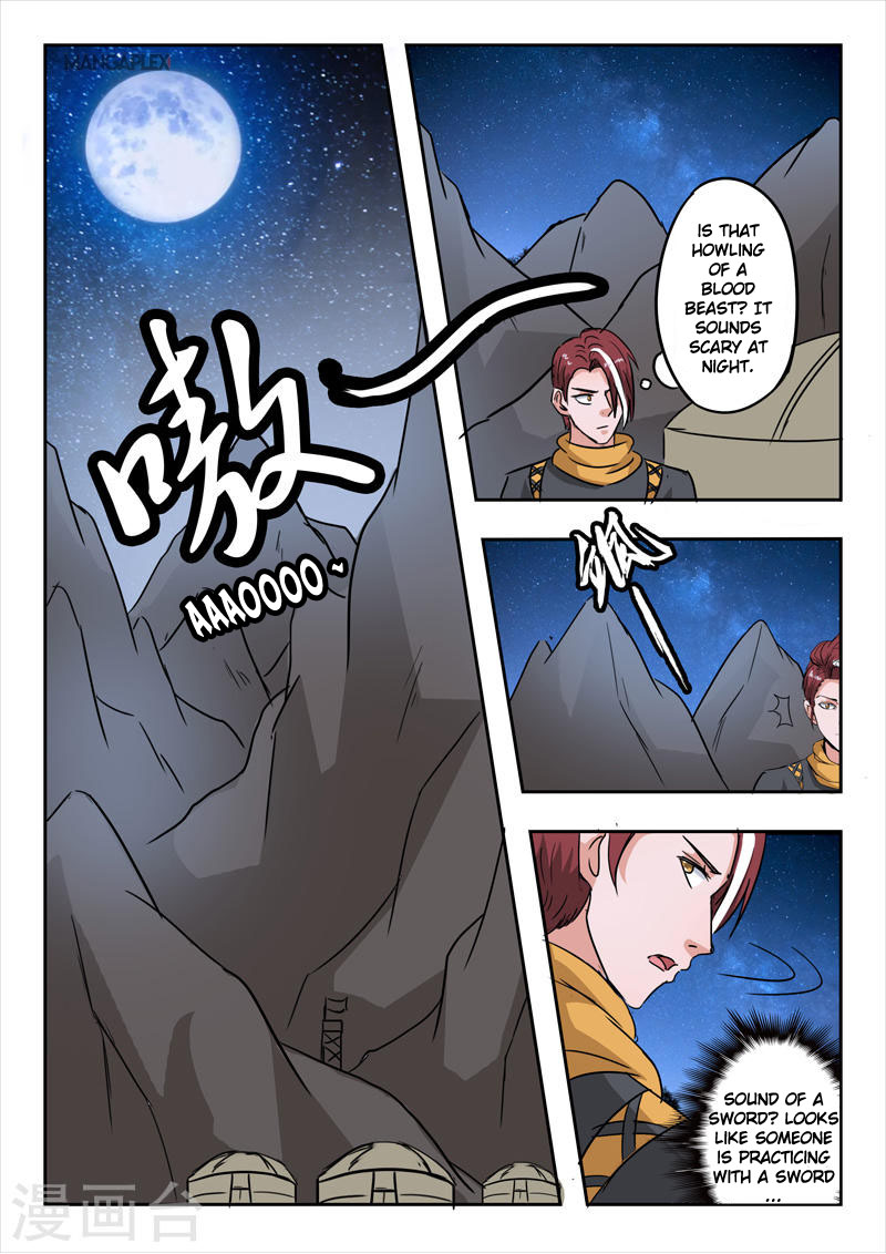 Martial Master Chapter 280 page 5 - Chapter 280: The Sword Intent - 1