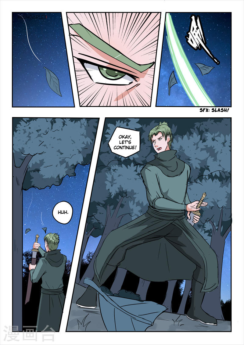 Martial Master Chapter 280 page 7 - Chapter 280: The Sword Intent - 1