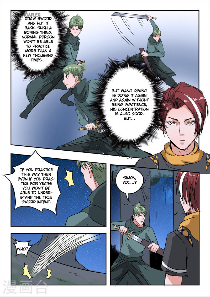 Martial Master Chapter 280 page 8 - Chapter 280: The Sword Intent - 1