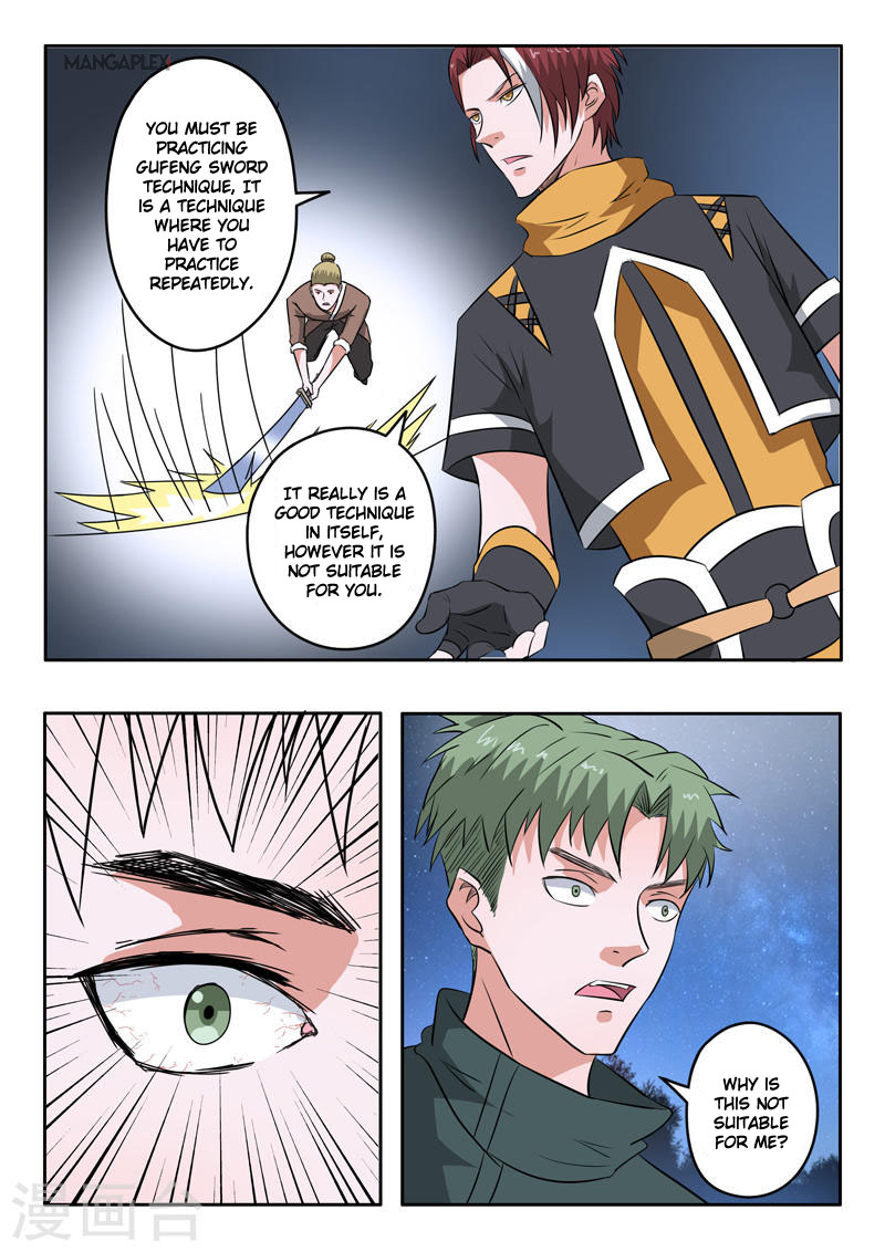 Martial Master Chapter 281 page 10 - Chapter 281: The Sword Intent - 2