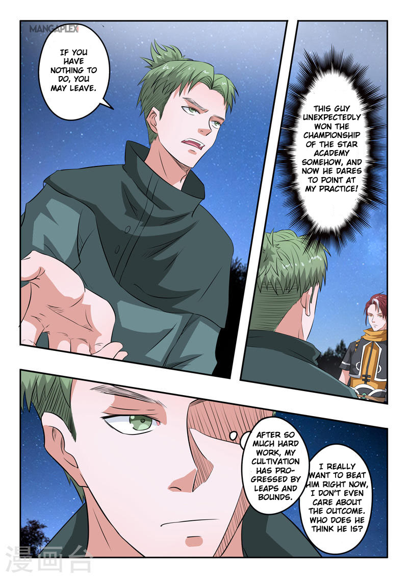 Martial Master Chapter 281 page 2 - Chapter 281: The Sword Intent - 2