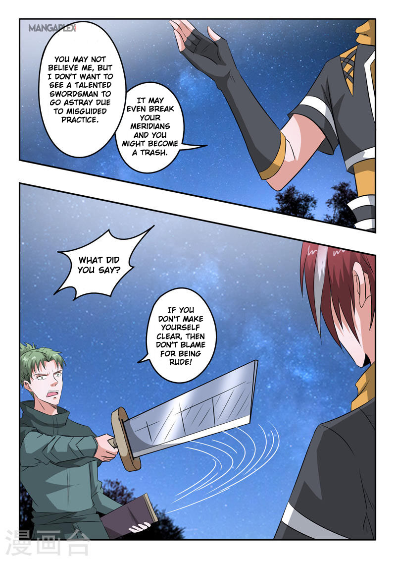 Martial Master Chapter 281 page 3 - Chapter 281: The Sword Intent - 2