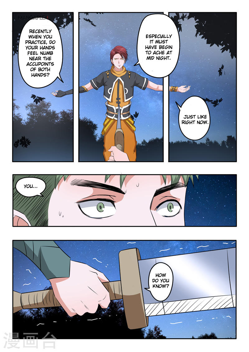 Martial Master Chapter 281 page 4 - Chapter 281: The Sword Intent - 2