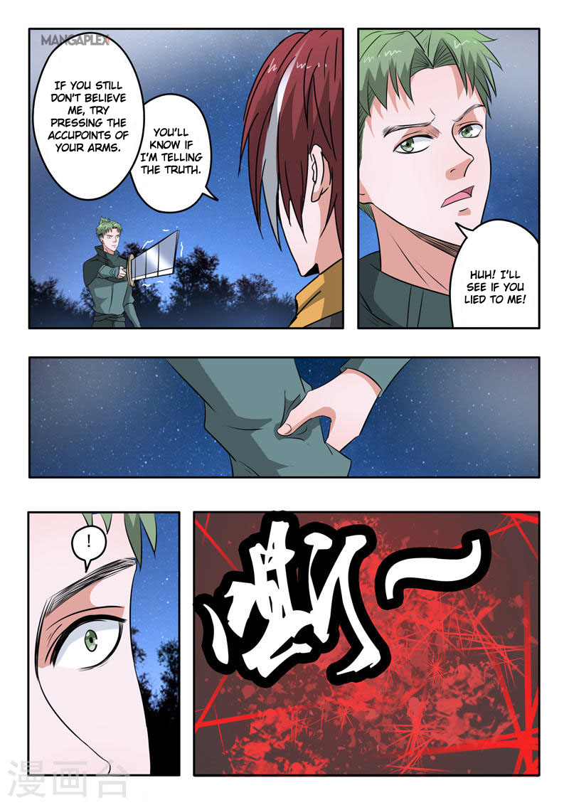 Martial Master Chapter 281 page 7 - Chapter 281: The Sword Intent - 2
