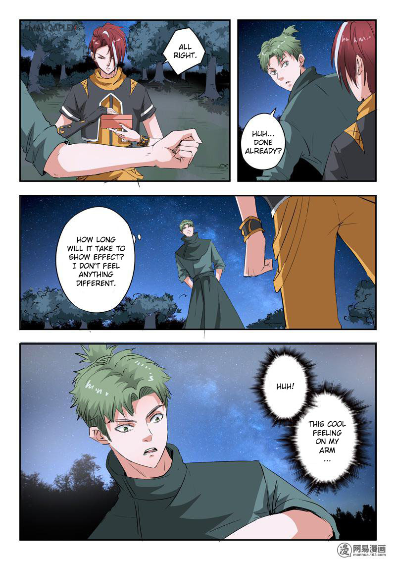 Martial Master Chapter 283 page 2 - Chapter 283: The Sword Intent - 4