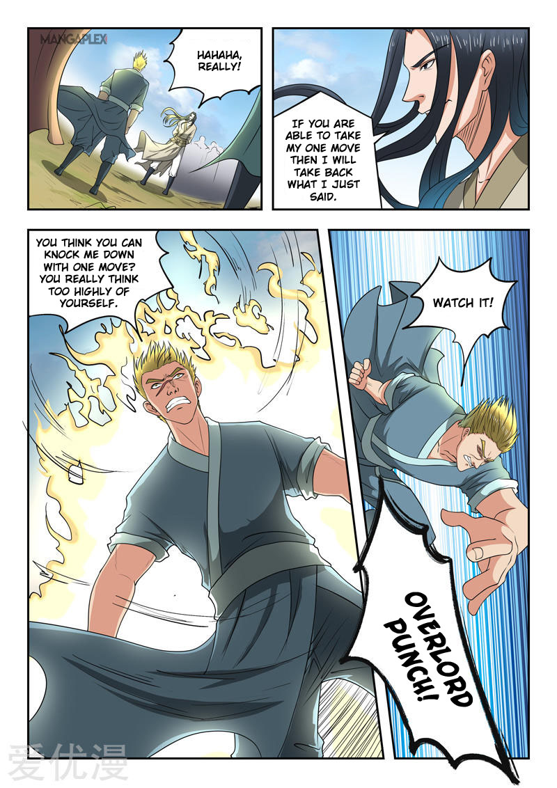 Martial Master Chapter 285 page 4 - Chapter 285: Provocation - 2
