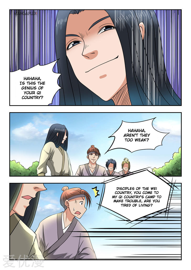 Martial Master Chapter 285 page 7 - Chapter 285: Provocation - 2