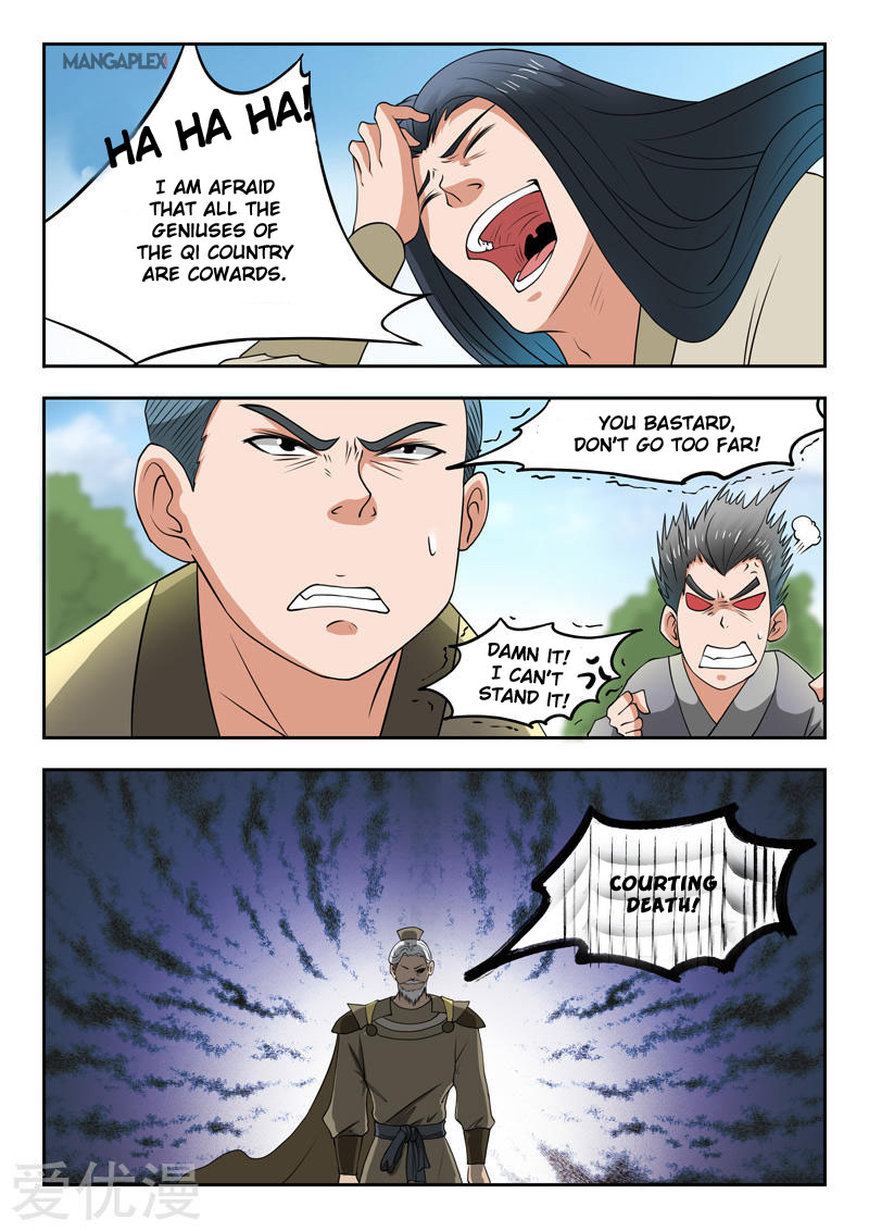 Martial Master Chapter 285 page 9 - Chapter 285: Provocation - 2