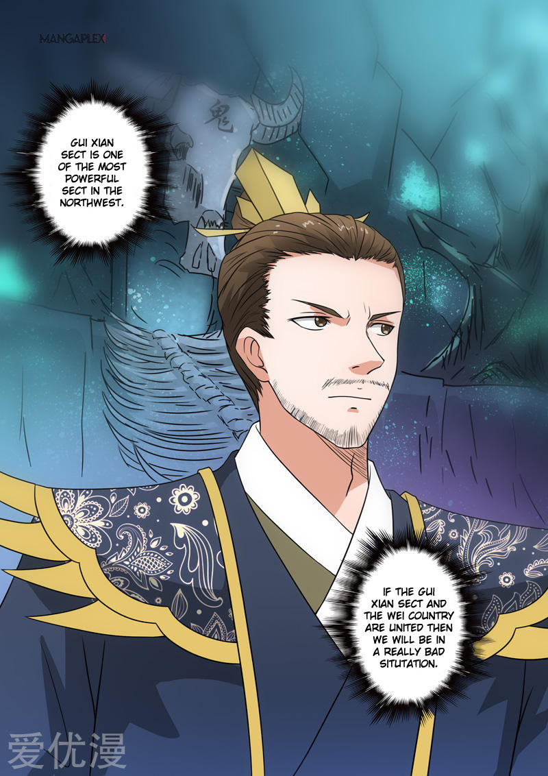 Martial Master Chapter 289 page 10 - Chapter 289: Nian Wuji