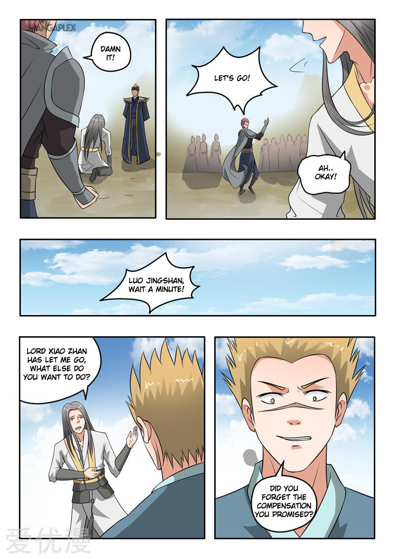 Martial Master Chapter 289 page 3 - Chapter 289: Nian Wuji