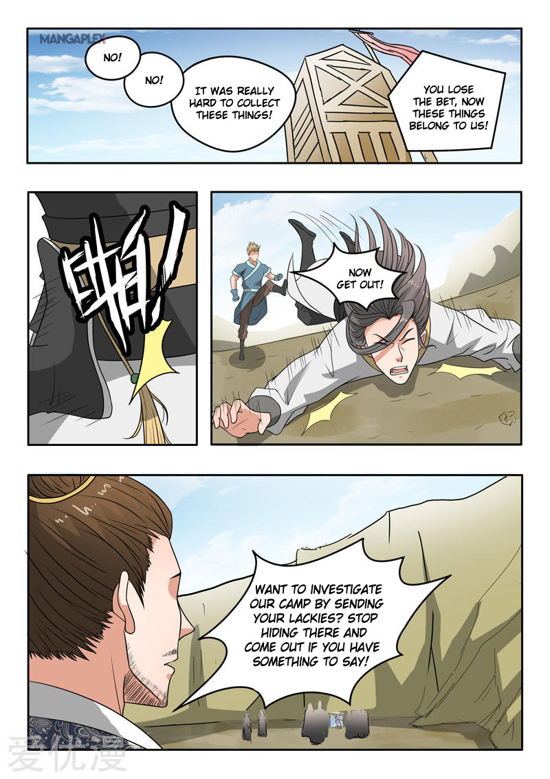 Martial Master Chapter 289 page 4 - Chapter 289: Nian Wuji