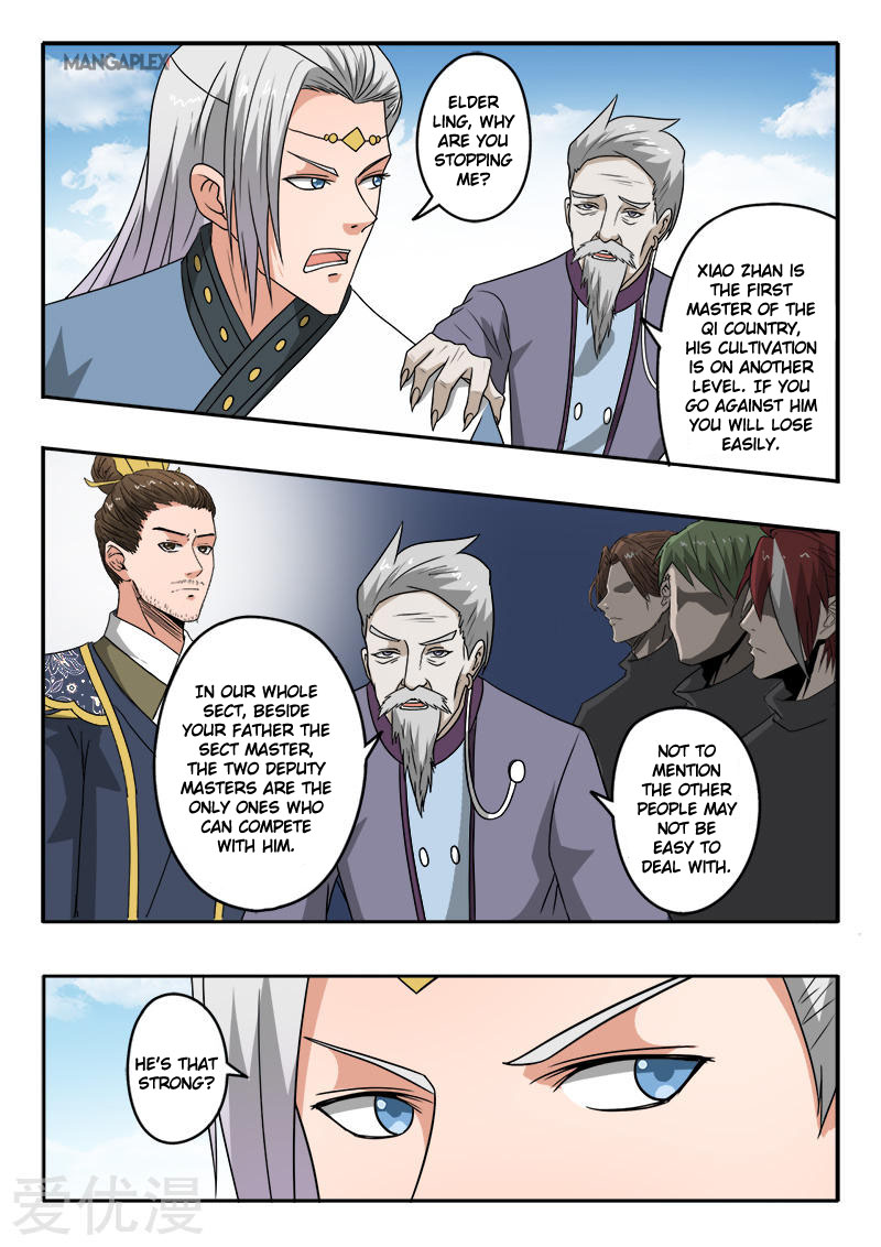 Martial Master Chapter 289 page 7 - Chapter 289: Nian Wuji
