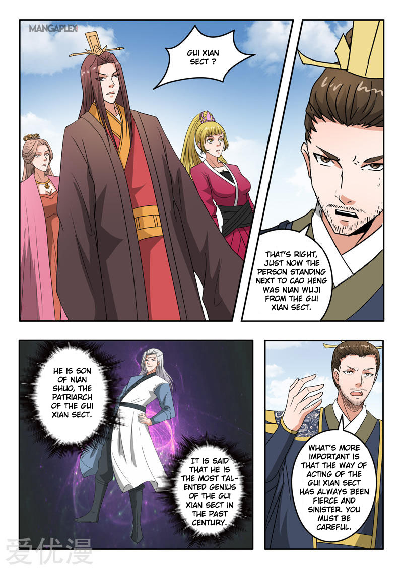 Martial Master Chapter 289 page 9 - Chapter 289: Nian Wuji
