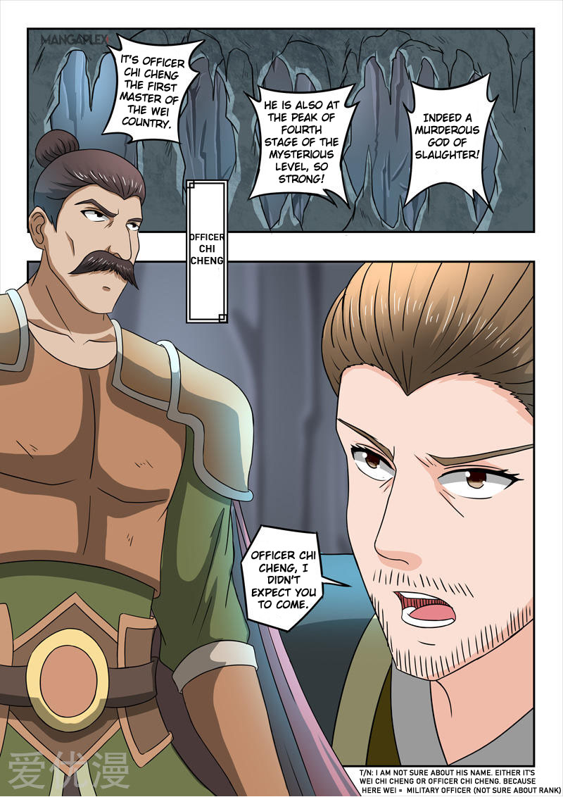 Martial Master Chapter 290 page 10 - Chapter 290: Blood Spirit Pool