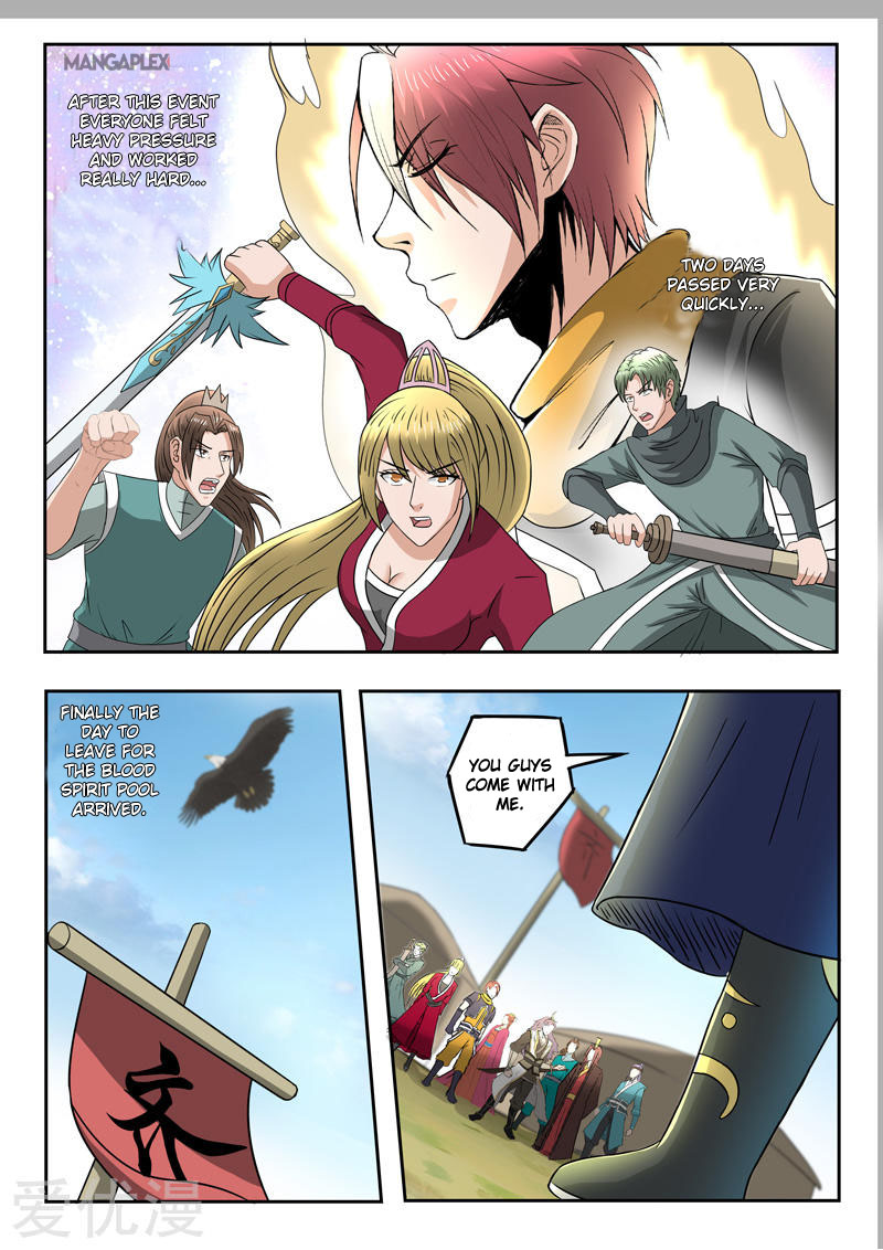 Martial Master Chapter 290 page 2 - Chapter 290: Blood Spirit Pool