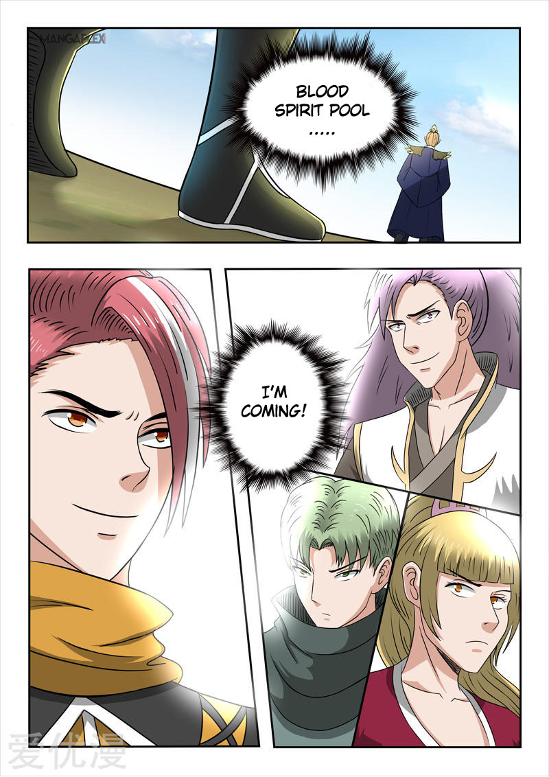 Martial Master Chapter 290 page 3 - Chapter 290: Blood Spirit Pool