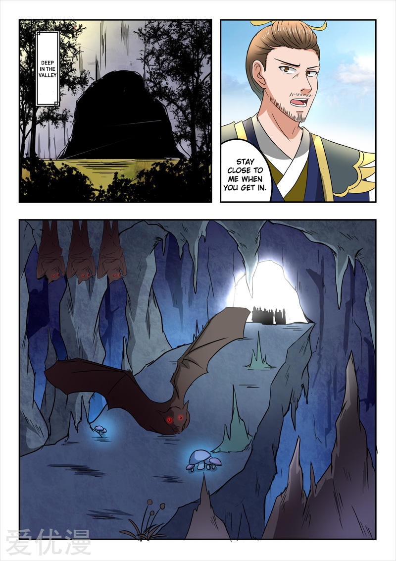 Martial Master Chapter 290 page 4 - Chapter 290: Blood Spirit Pool