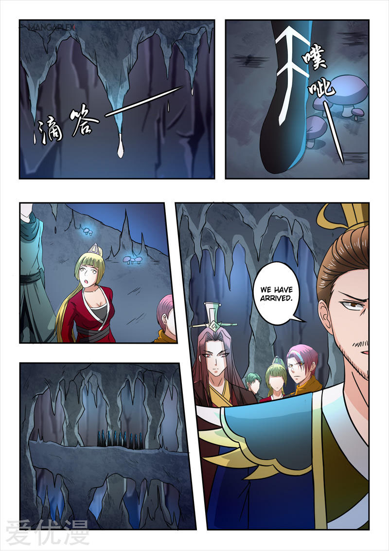 Martial Master Chapter 290 page 5 - Chapter 290: Blood Spirit Pool