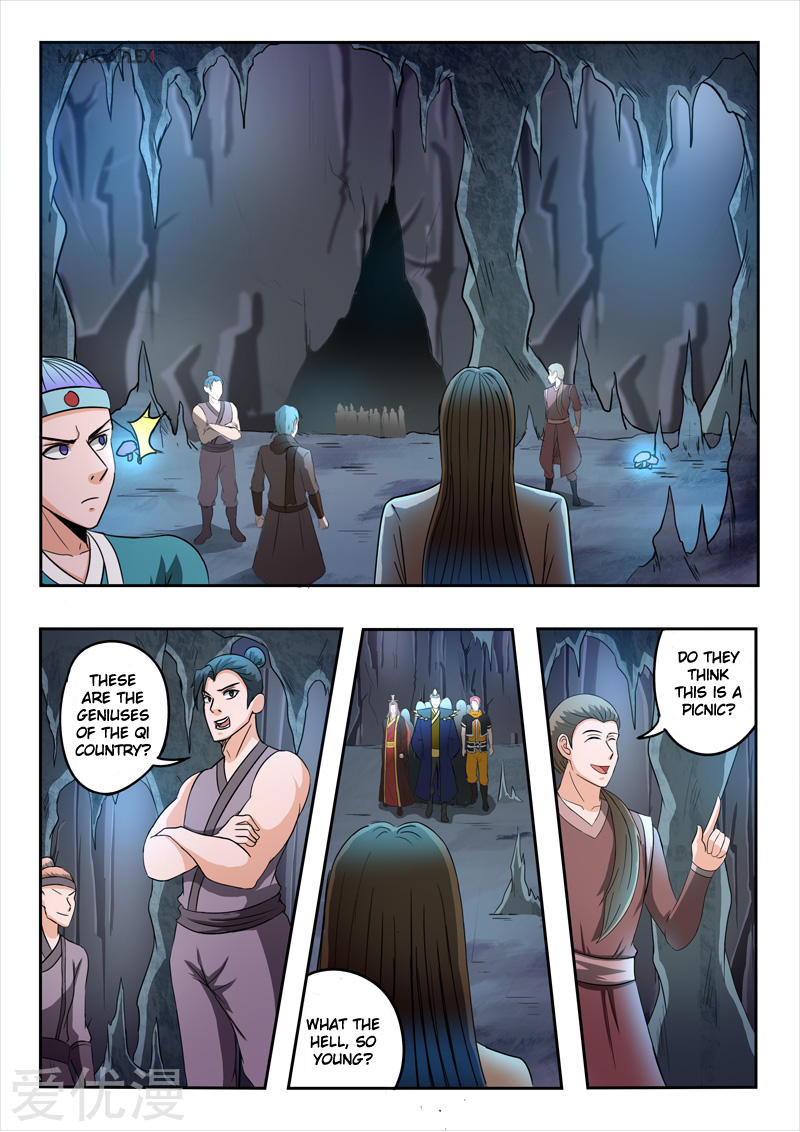 Martial Master Chapter 290 page 6 - Chapter 290: Blood Spirit Pool