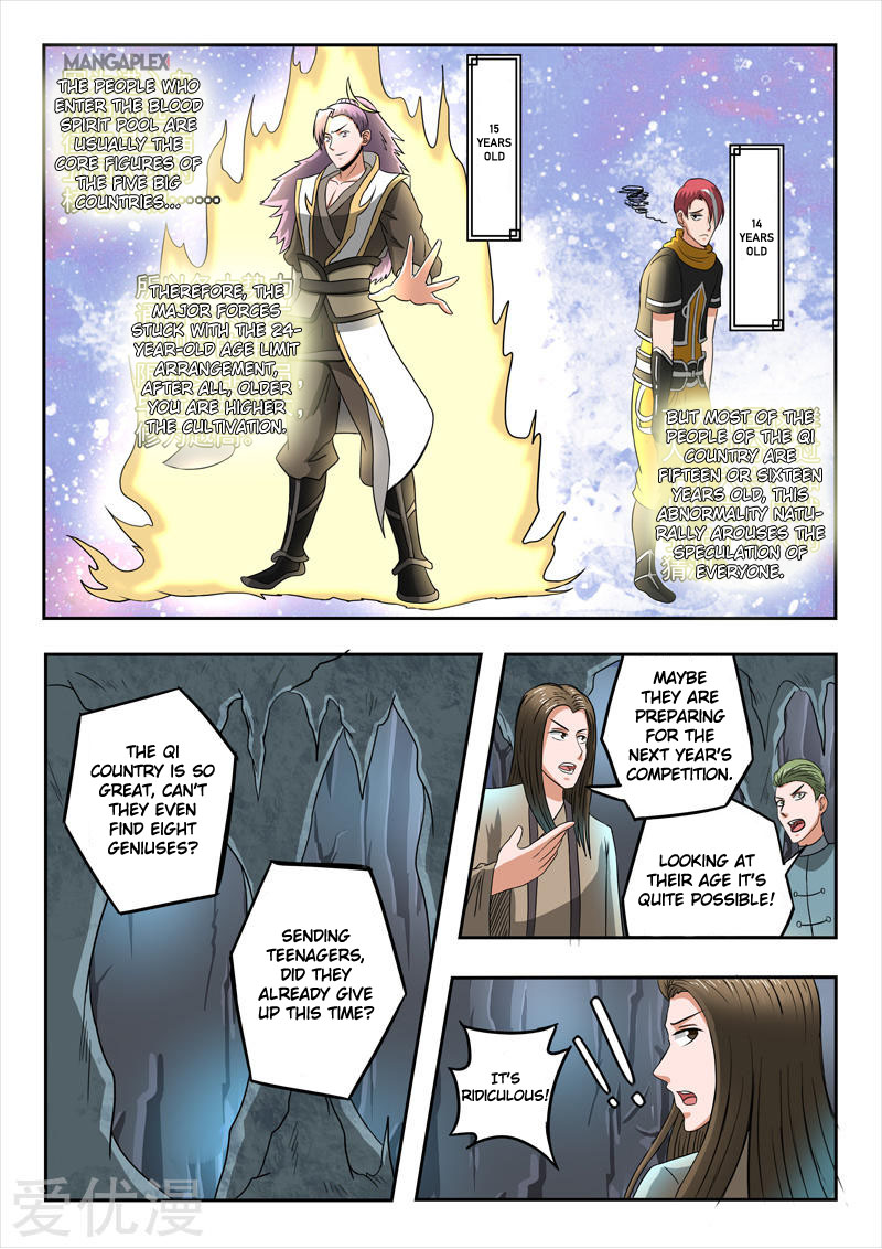 Martial Master Chapter 290 page 7 - Chapter 290: Blood Spirit Pool