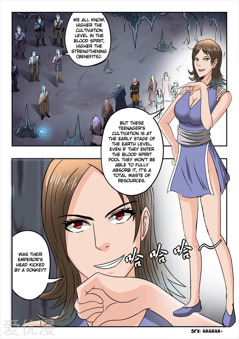 Martial Master Chapter 290 page 8 - Chapter 290: Blood Spirit Pool