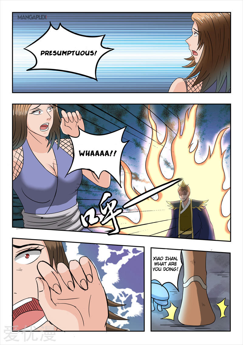 Martial Master Chapter 290 page 9 - Chapter 290: Blood Spirit Pool