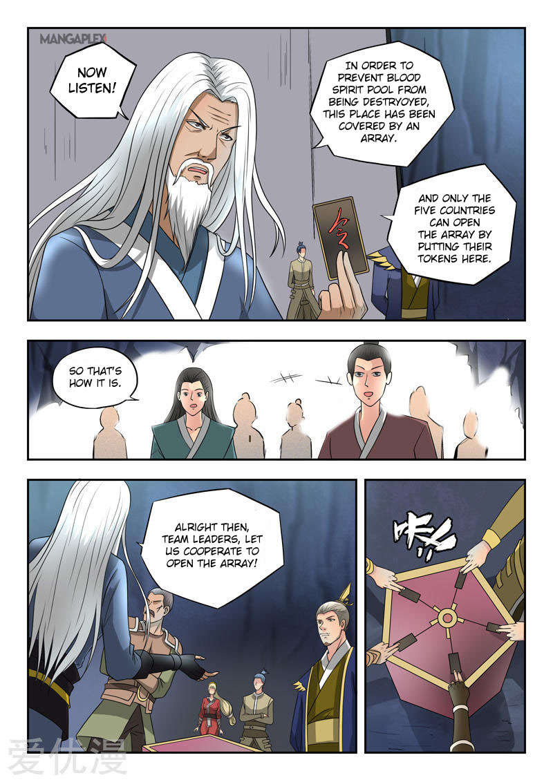 Martial Master Chapter 292 page 2 - Chapter 292