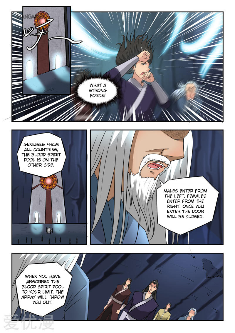 Martial Master Chapter 292 page 3 - Chapter 292