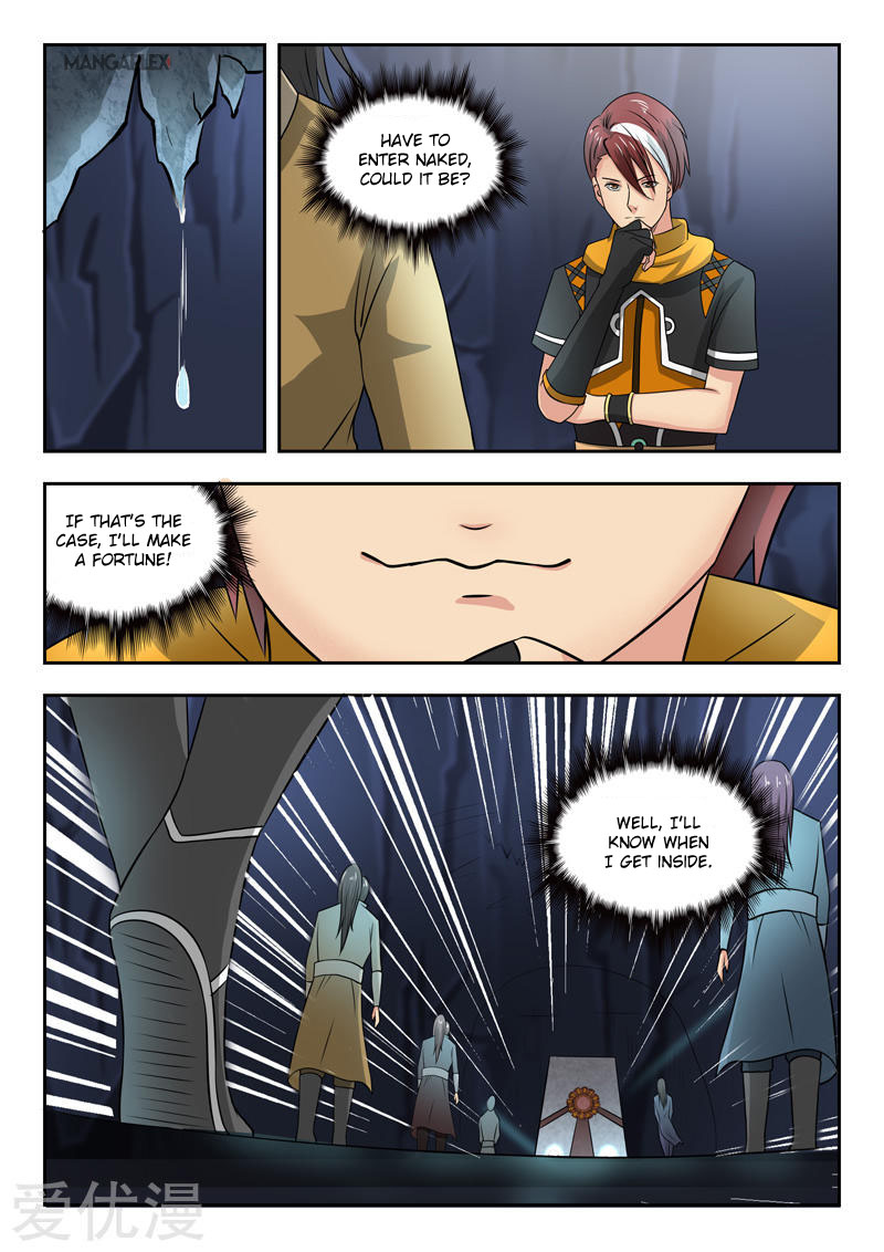 Martial Master Chapter 292 page 5 - Chapter 292