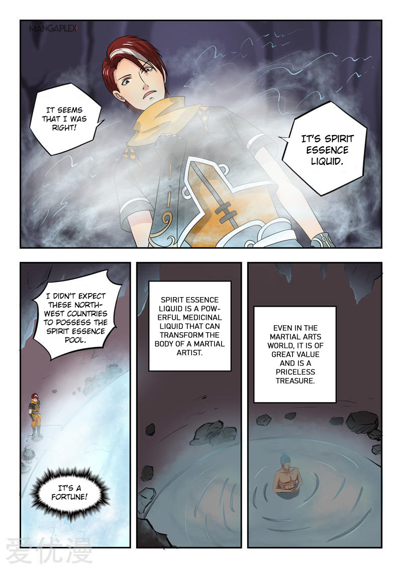 Martial Master Chapter 292 page 7 - Chapter 292