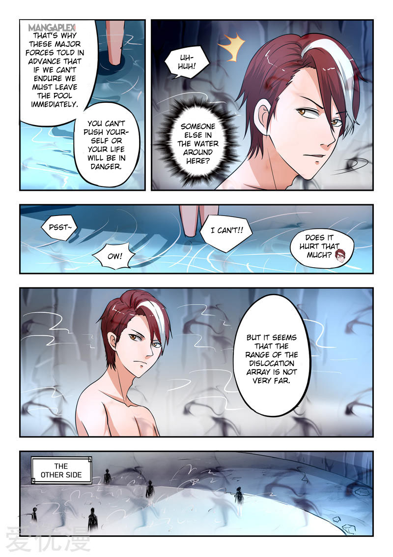 Martial Master Chapter 293 page 4 - Chapter 293