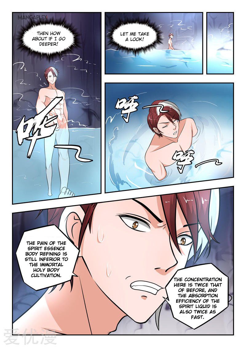 Martial Master Chapter 293 page 7 - Chapter 293
