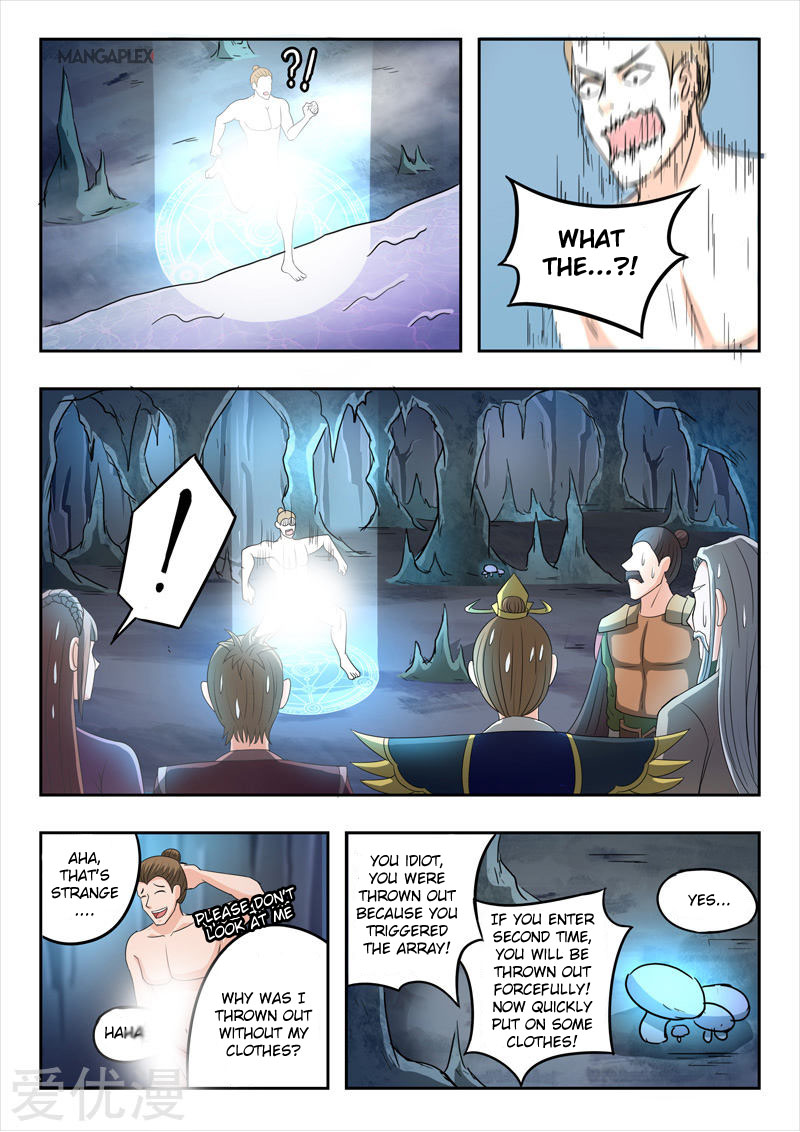 Martial Master Chapter 295 page 4 - Chapter 295