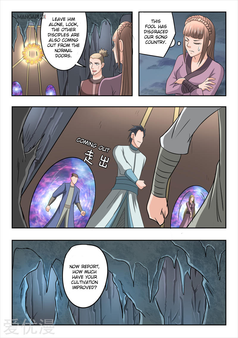 Martial Master Chapter 295 page 5 - Chapter 295