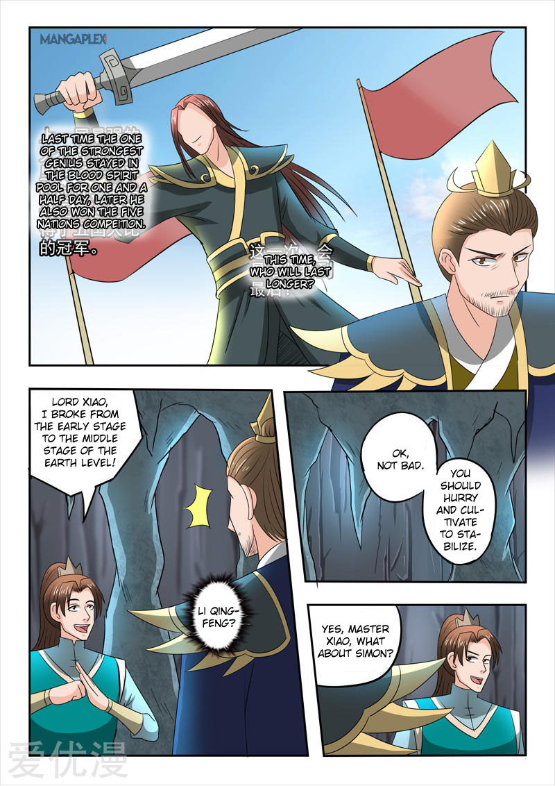 Martial Master Chapter 295 page 7 - Chapter 295