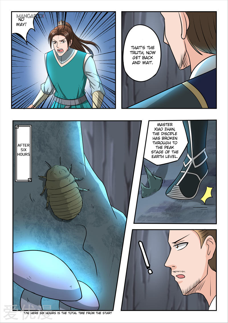 Martial Master Chapter 295 page 9 - Chapter 295