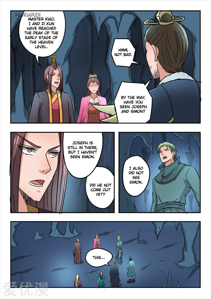 Martial Master Chapter 301 page 3 - Chapter 301