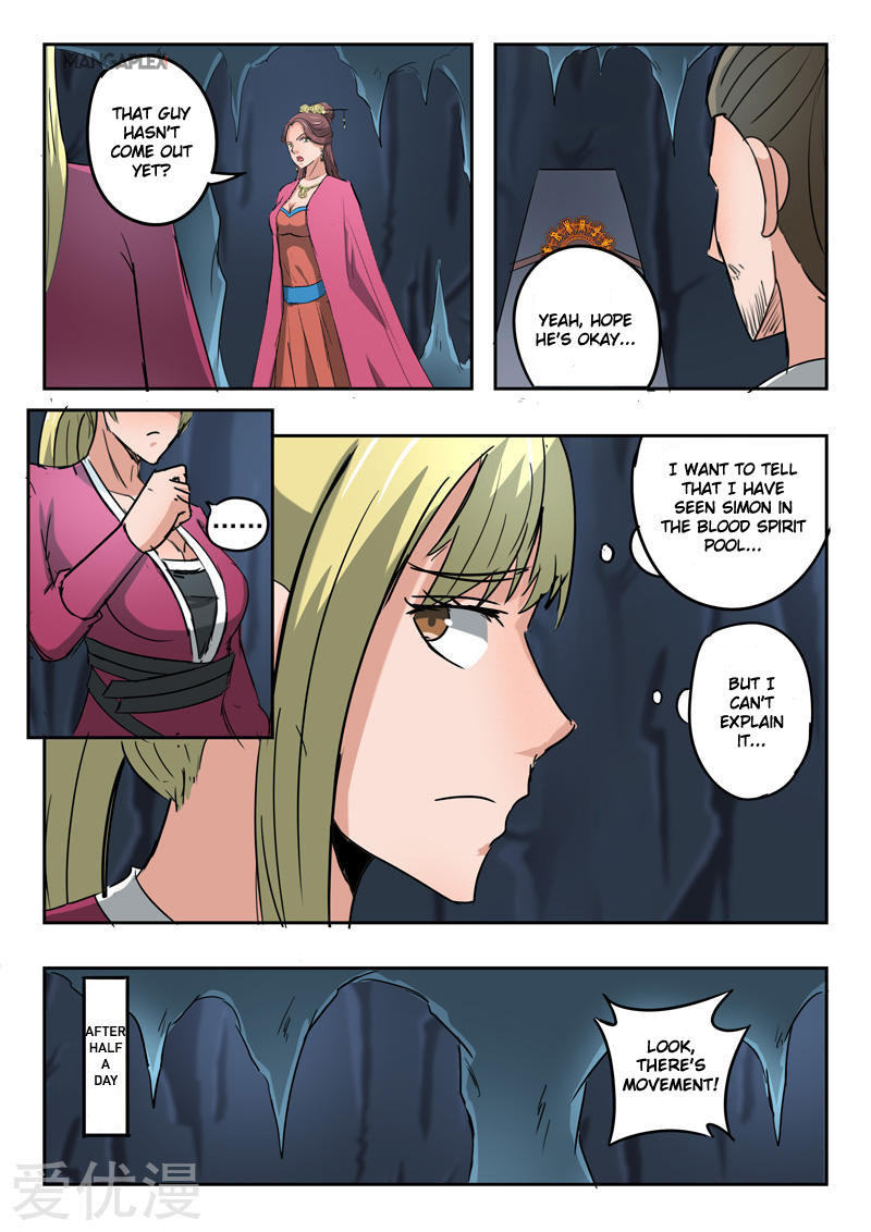 Martial Master Chapter 301 page 5 - Chapter 301