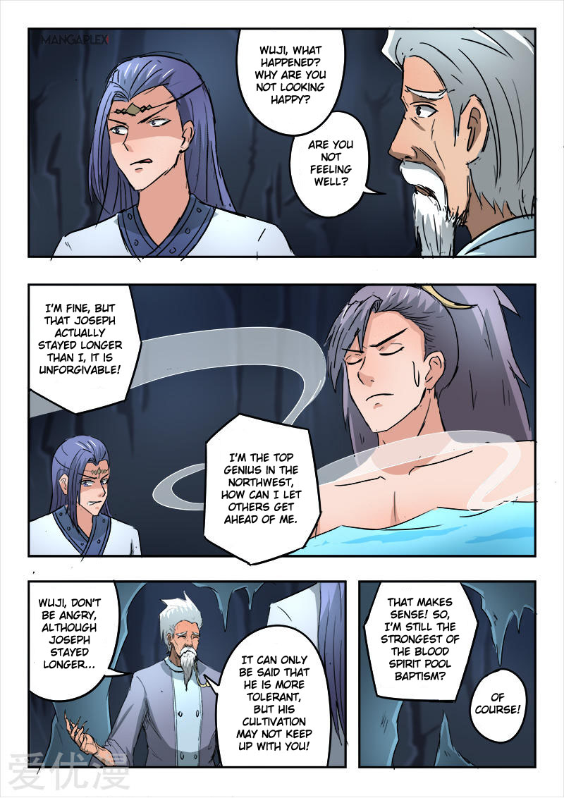 Martial Master Chapter 301 page 7 - Chapter 301