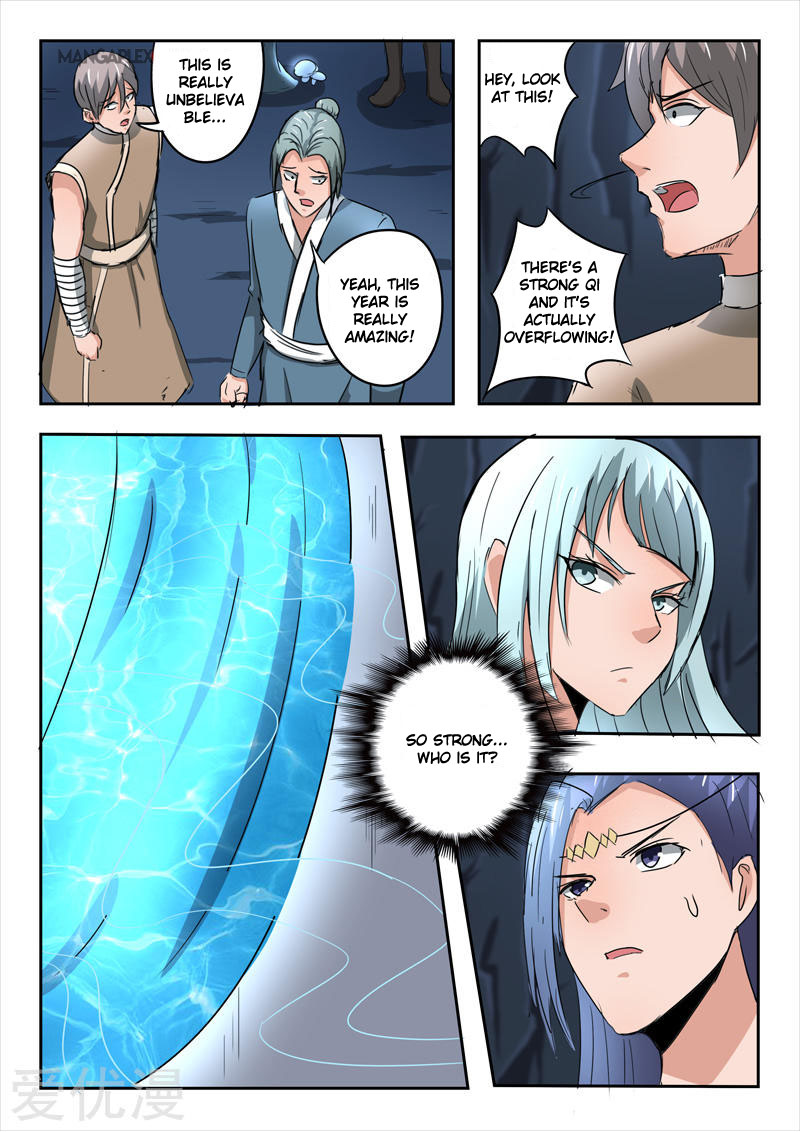 Martial Master Chapter 301 page 9 - Chapter 301