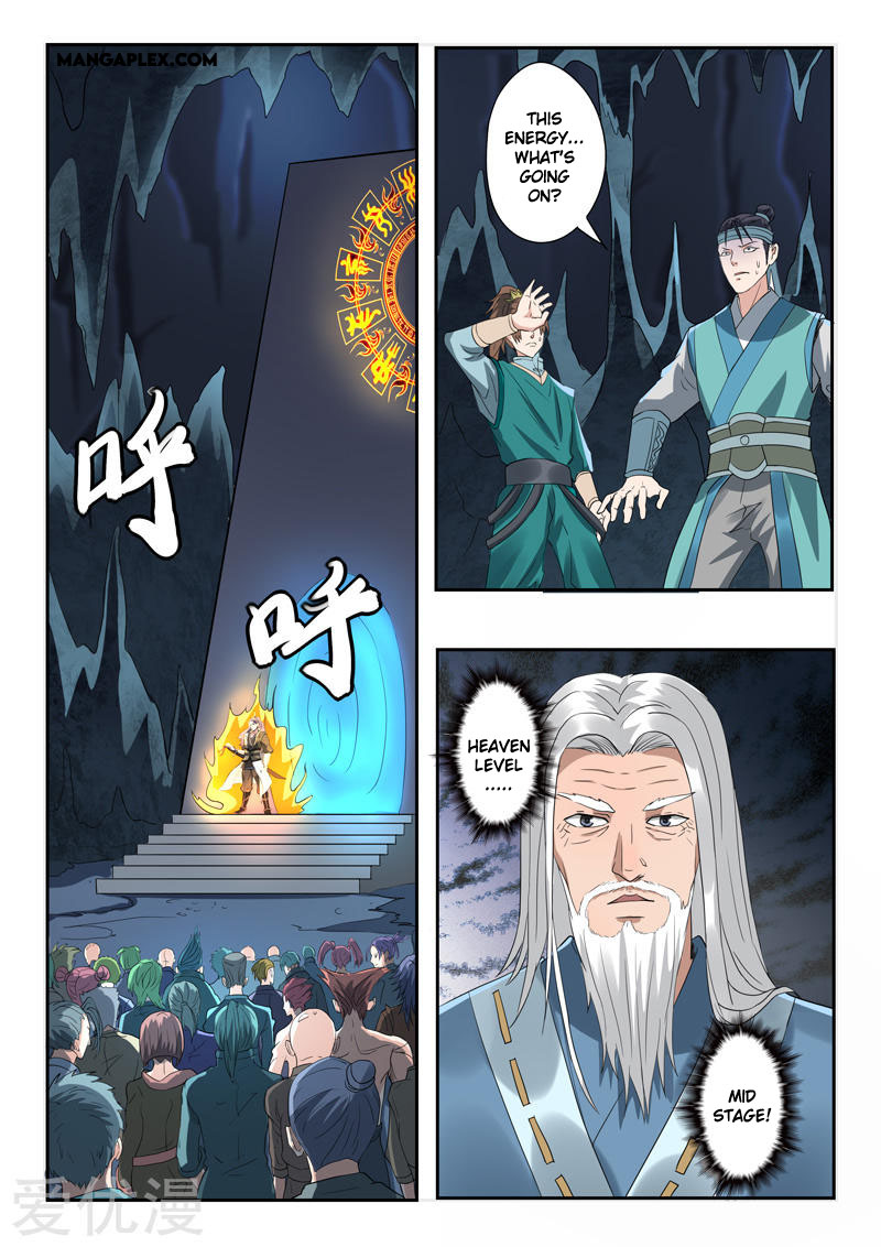 Martial Master Chapter 302 page 2 - Chapter 302