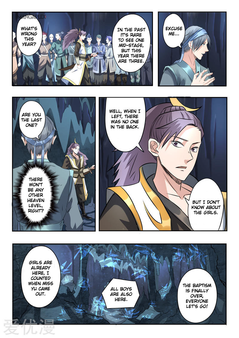 Martial Master Chapter 302 page 3 - Chapter 302