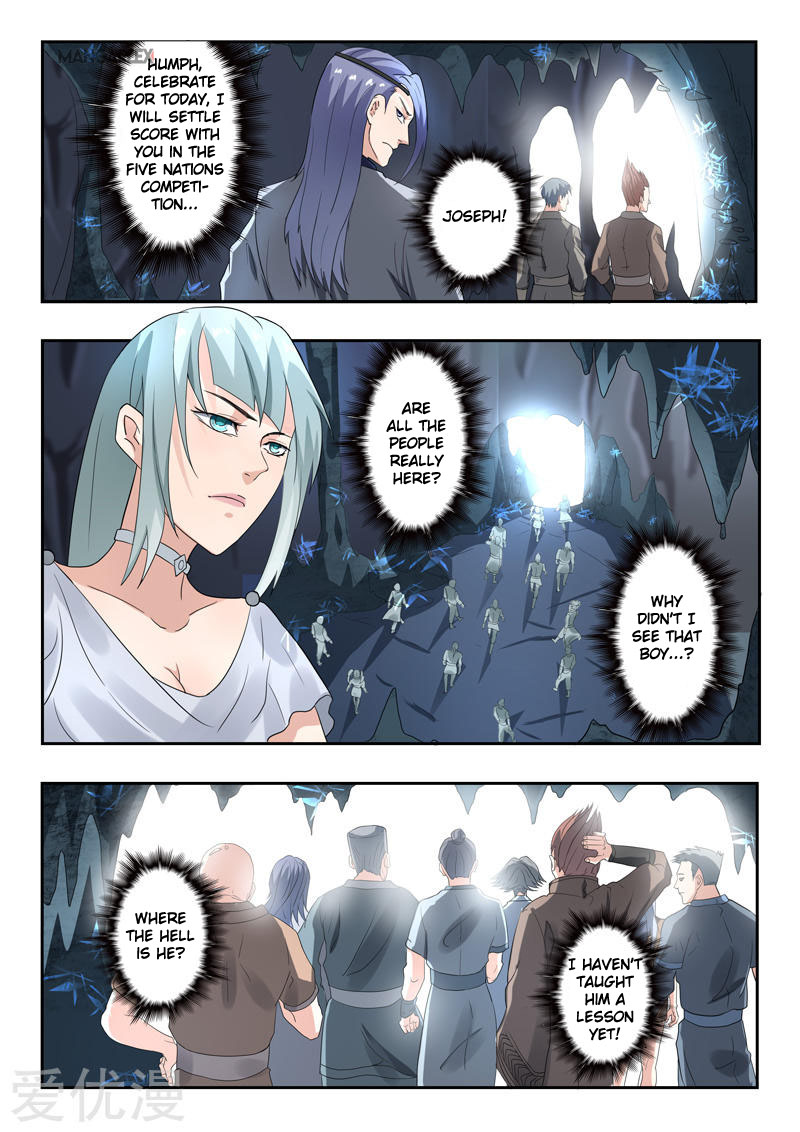 Martial Master Chapter 302 page 4 - Chapter 302