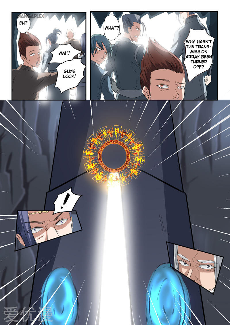Martial Master Chapter 302 page 5 - Chapter 302
