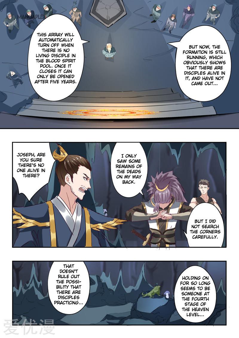 Martial Master Chapter 302 page 6 - Chapter 302