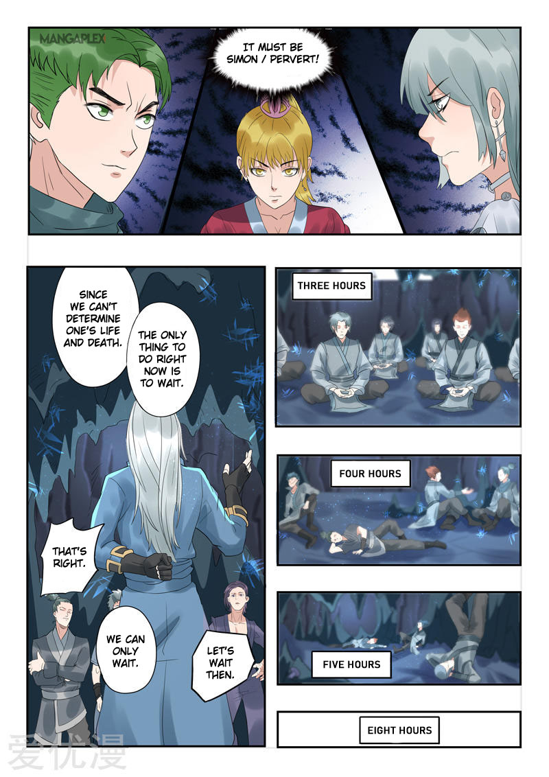 Martial Master Chapter 302 page 8 - Chapter 302
