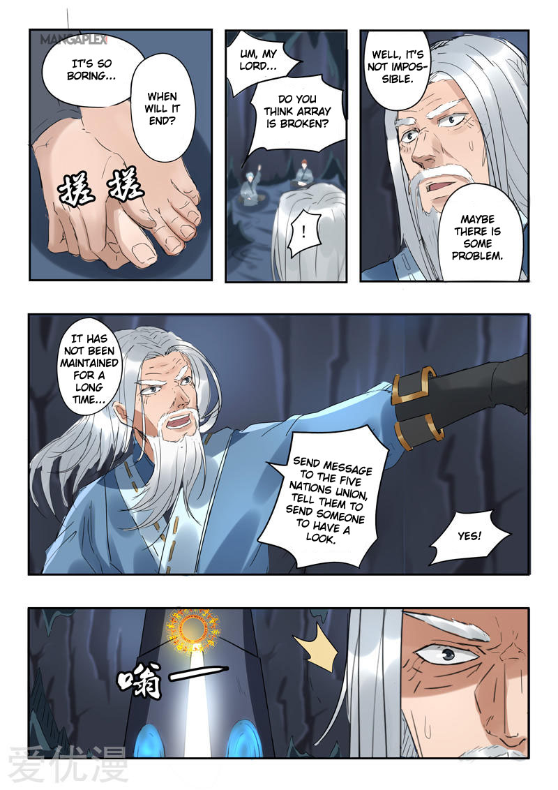 Martial Master Chapter 302 page 9 - Chapter 302