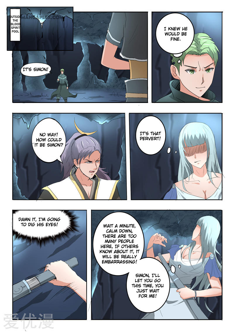 Martial Master Chapter 303 page 2 - Chapter 303